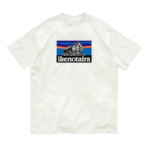 ikenotaira オーガニックコットンTシャツ