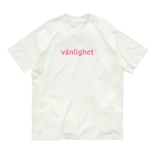 vänlighet Organic Cotton T-Shirt