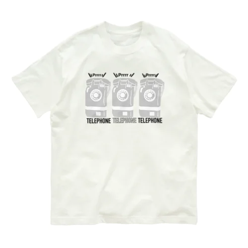 レトロな電話 (モノクロ ver.) Organic Cotton T-Shirt