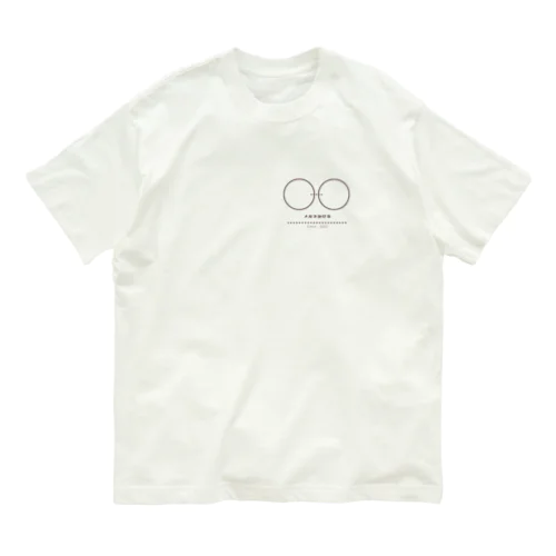 かける standard Organic Cotton T-Shirt