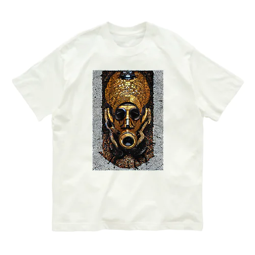 ガスマスクをする古代ファラオのモザイクアート Organic Cotton T-Shirt