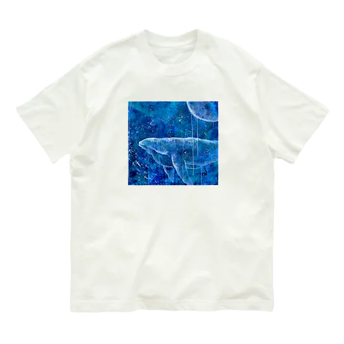 宵に囁く空 Organic Cotton T-Shirt