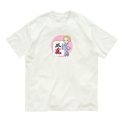 麻雀女子 Organic Cotton T-Shirt
