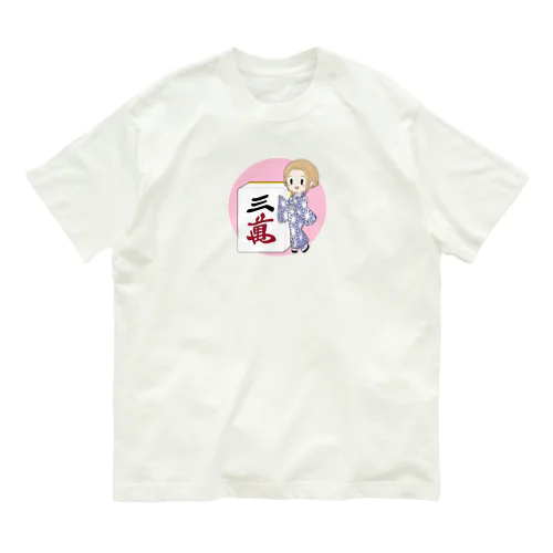 麻雀女子 オーガニックコットンTシャツ