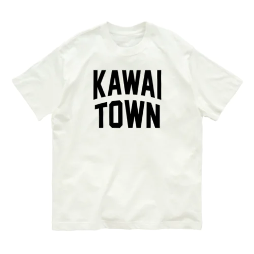 河合町 KAWAI TOWN Organic Cotton T-Shirt