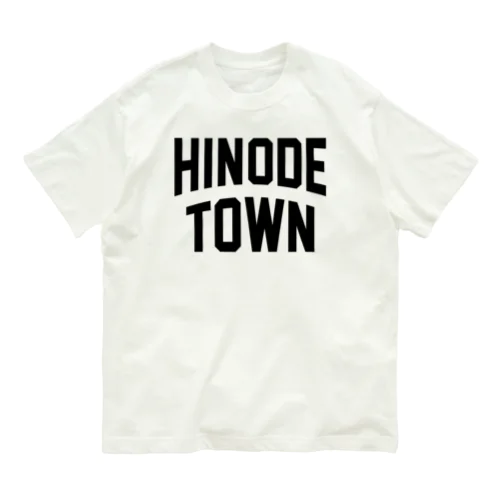 日の出町 HINODE TOWN オーガニックコットンTシャツ