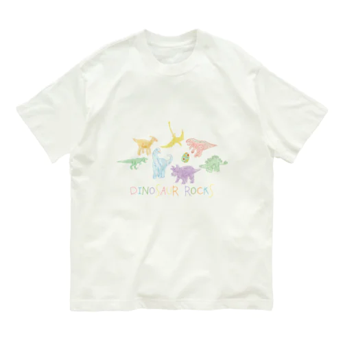 恐竜スキ オーガニックコットンTシャツ