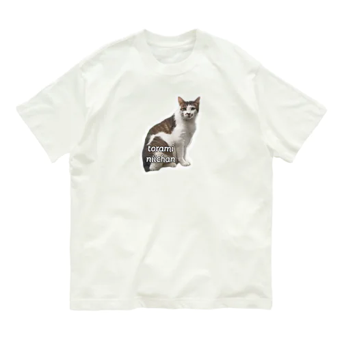 トラミ兄ちゃん自画像？ピンク【nekousagi*∩..∩ロゴ入り】 Organic Cotton T-Shirt