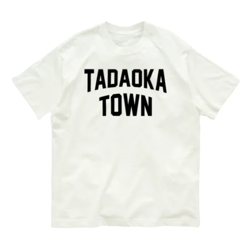忠岡町 TADAOKA TOWN Organic Cotton T-Shirt