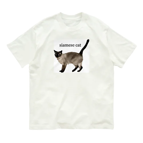 シャム猫海ちゃん オーガニックコットンTシャツ