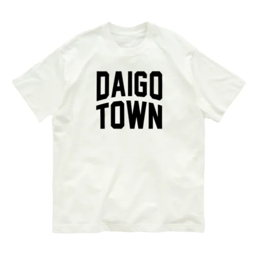 大子町 DAIGO TOWN Organic Cotton T-Shirt