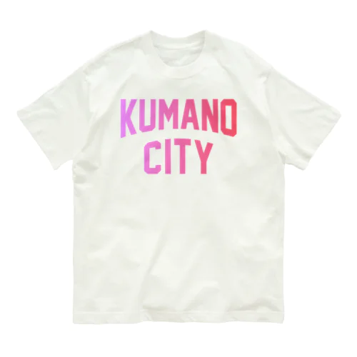 熊野市 KUMANO CITY オーガニックコットンTシャツ