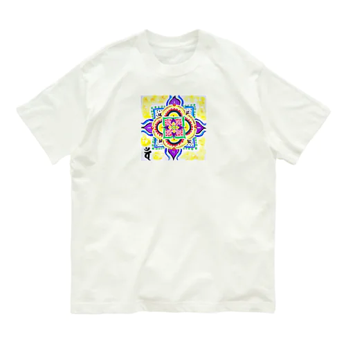 曼荼羅アート大日如来 Organic Cotton T-Shirt