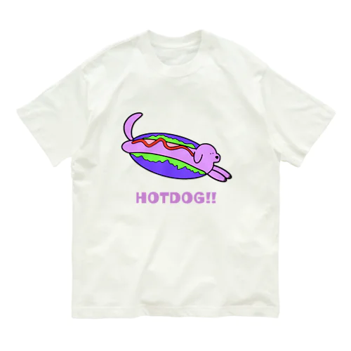 HOTDOG(PURPLE) Organic Cotton T-Shirt