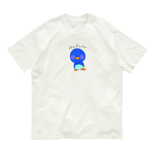 ぺんぎんさん オーガニックコットンTシャツ