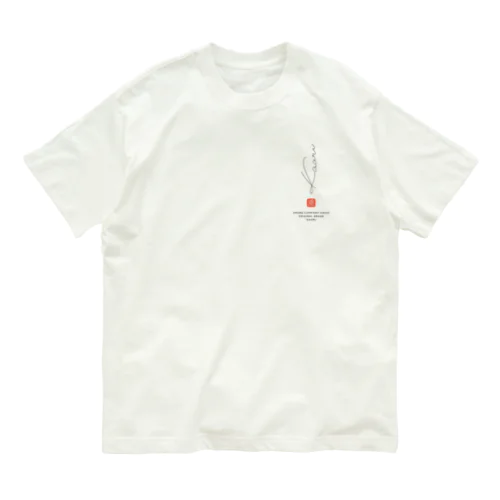 【Kaori-熏】ロゴ（縦） Organic Cotton T-Shirt