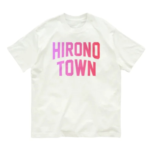 洋野町 HIRONO TOWN オーガニックコットンTシャツ