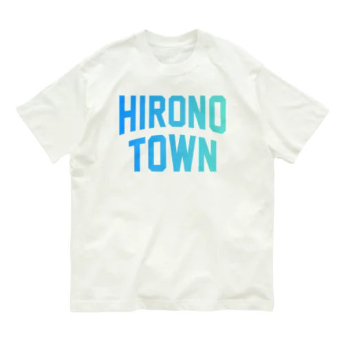 洋野町 HIRONO TOWN オーガニックコットンTシャツ