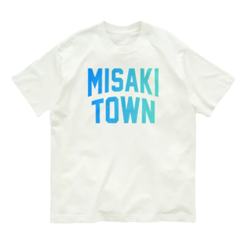 岬町 MISAKI TOWN オーガニックコットンTシャツ