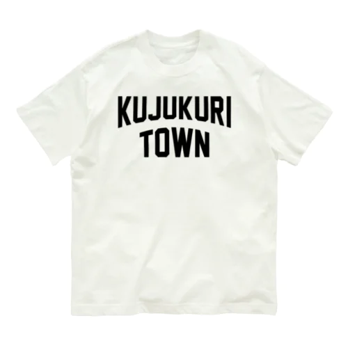 九十九里町 KUJUKURI TOWN オーガニックコットンTシャツ