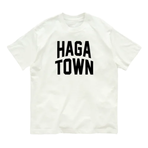 芳賀町 HAGA TOWN Organic Cotton T-Shirt