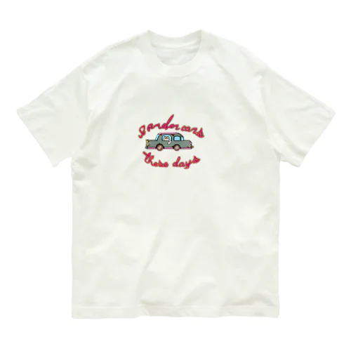 僕は近頃車の方が好き Organic Cotton T-Shirt