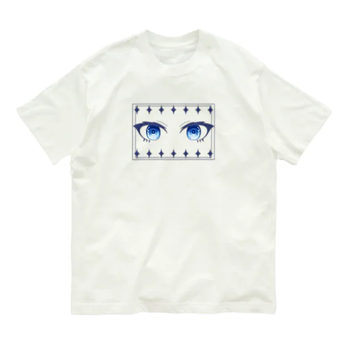 ブルーアイズ Organic Cotton T-Shirt