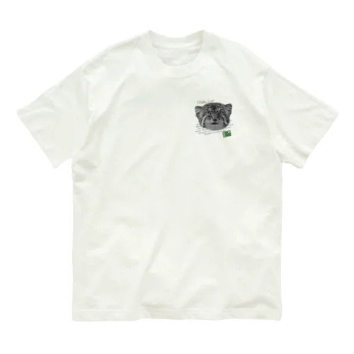 マヌルネコ ボルフェイス 背景無し Organic Cotton T-Shirt