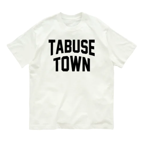 田布施町 TABUSE TOWN オーガニックコットンTシャツ