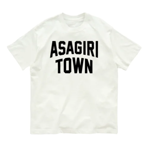 あさぎり町 ASAGIRI TOWN オーガニックコットンTシャツ