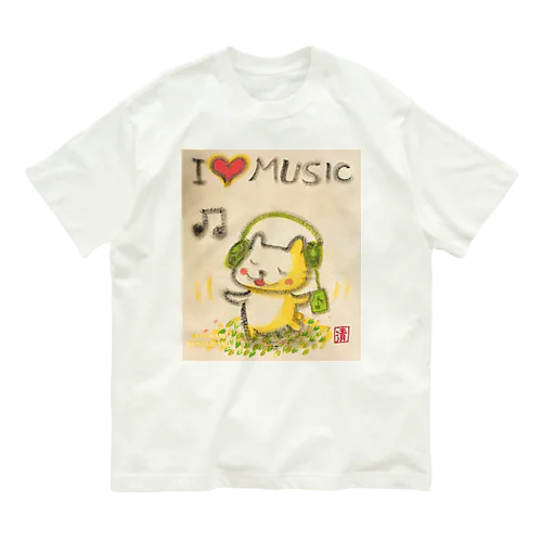 音楽好きねこちゃん Music Kitty オーガニックコットンTシャツ