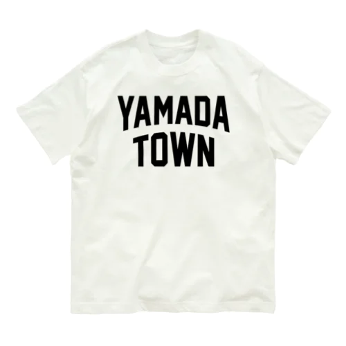 山田町 YAMADA TOWN Organic Cotton T-Shirt