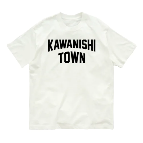 川西町 KAWANISHI TOWN オーガニックコットンTシャツ