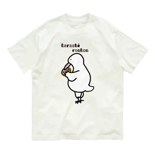 からし蓮根を愛でる鳥類 Organic Cotton T-Shirt