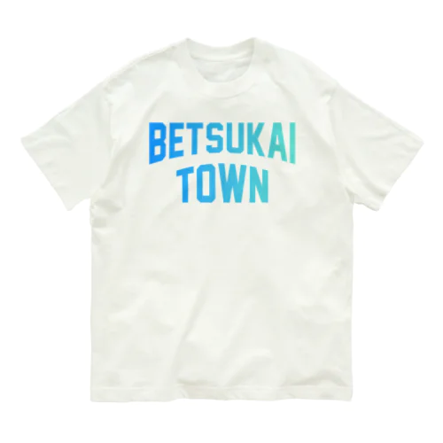 別海町 BETSUKAI TOWN Organic Cotton T-Shirt