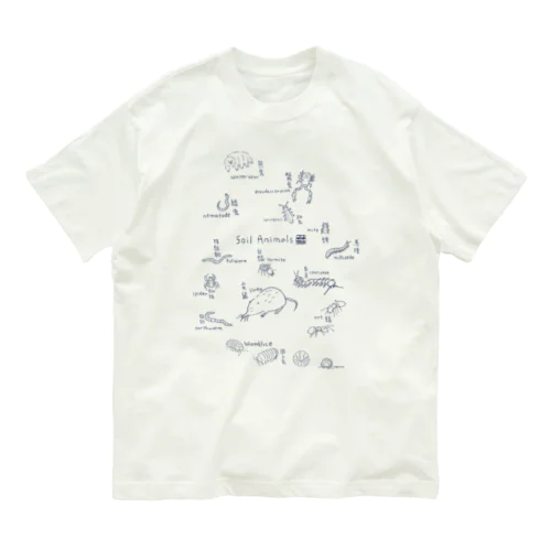 土に棲む動物たち Organic Cotton T-Shirt