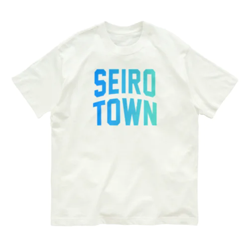 聖籠町 SEIRO TOWN オーガニックコットンTシャツ