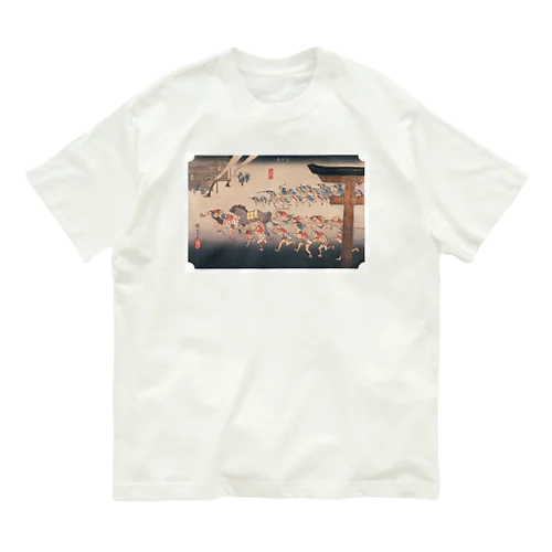 広重_東海道五拾三次 宮 熱田神 Organic Cotton T-Shirt