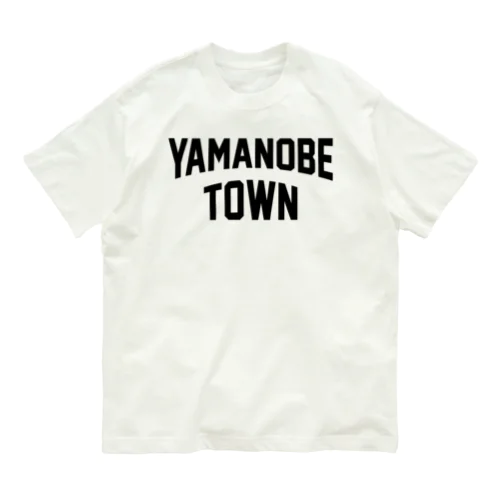 山辺町市 YAMANOBE CITY オーガニックコットンTシャツ