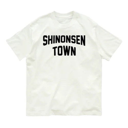 新温泉町 SHINONSEN TOWN オーガニックコットンTシャツ