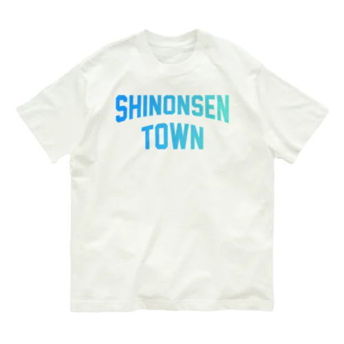 新温泉町 SHINONSEN TOWN オーガニックコットンTシャツ