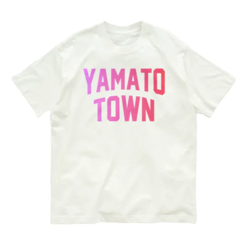 山都町 YAMATO TOWN オーガニックコットンTシャツ