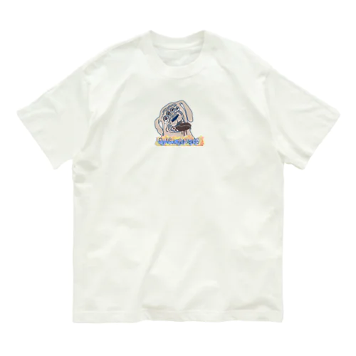 かわいい犬 オーガニックコットンTシャツ