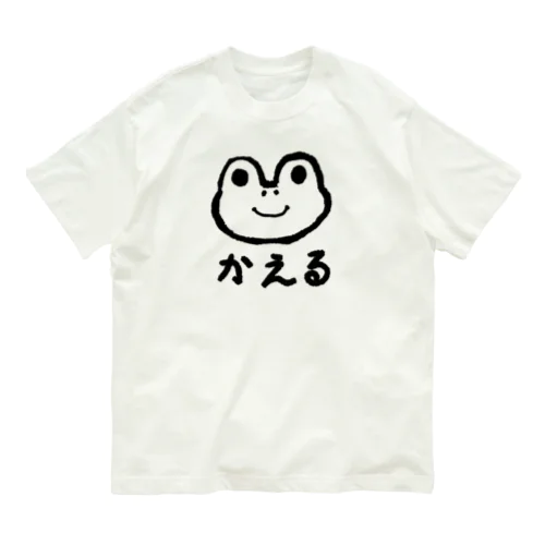 かえるの線画 オーガニックコットンTシャツ