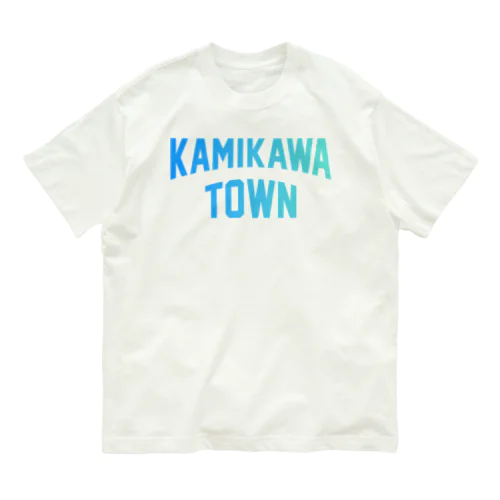 神川町 KAMIKAWA TOWN オーガニックコットンTシャツ