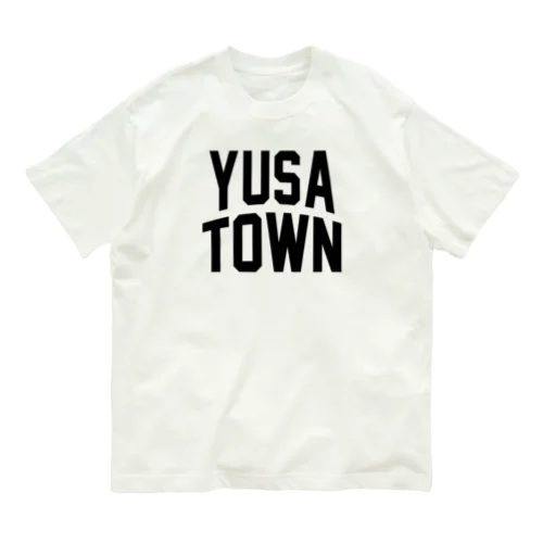 遊佐町 YUSA TOWN オーガニックコットンTシャツ