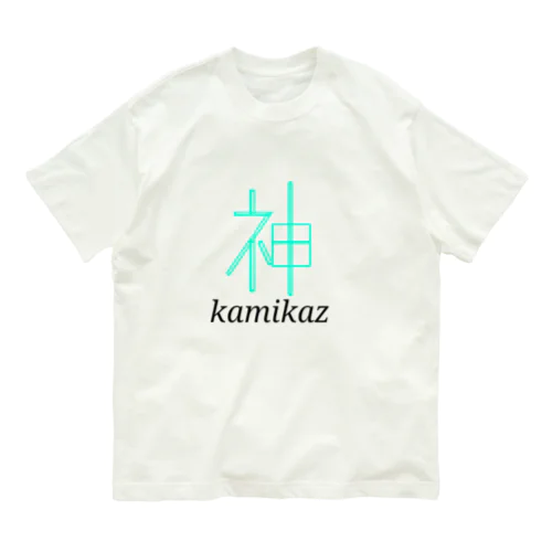 kamikaze オーガニックコットンTシャツ