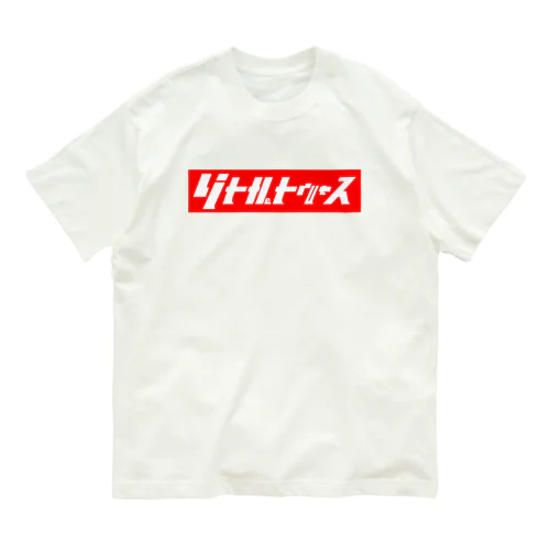 リトルトゥルース　赤バック オーガニックコットンTシャツ