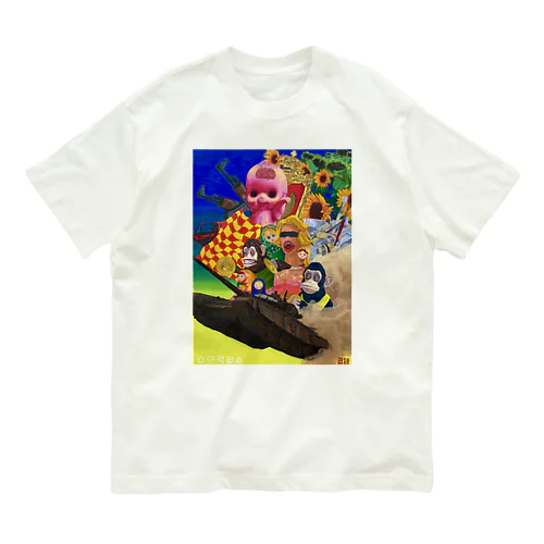 Rotten march Organic Cotton T-Shirt