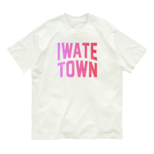 岩手町 IWATE TOWN オーガニックコットンTシャツ